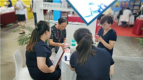 拉姆拉，云南