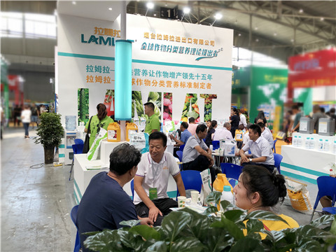 新疆，植保會，拉姆拉，翠姆，伯示麥