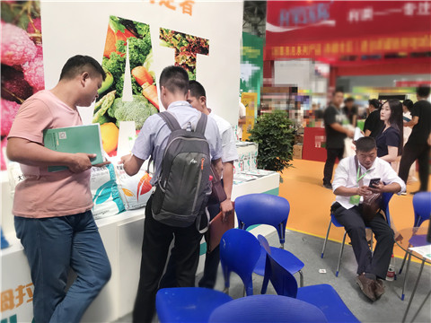 新疆，植保會，拉姆拉，翠姆，伯示麥