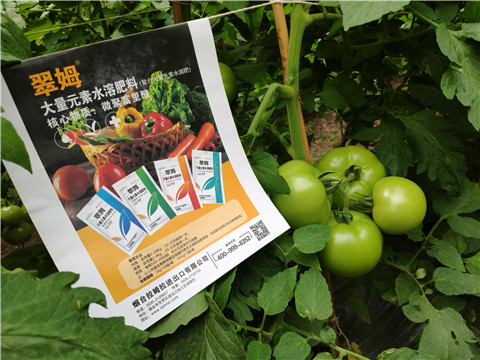 水溶肥，磷酸二氫鉀