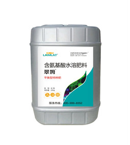 沖施肥，拉姆拉，翠姆