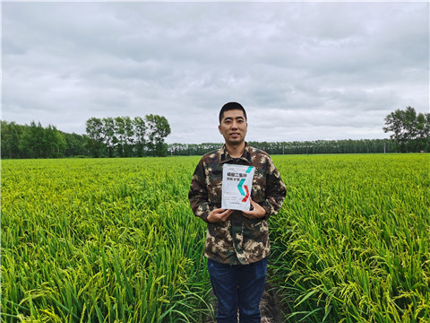 水溶肥，磷酸二氫鉀