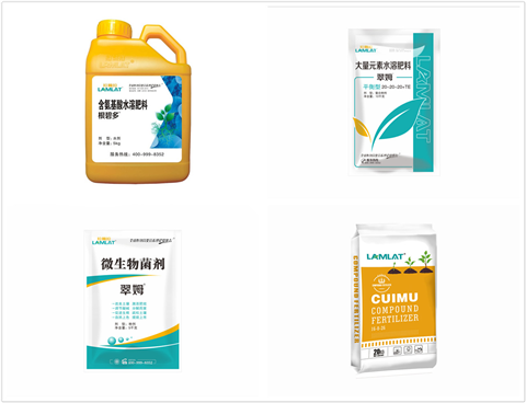 水溶肥，拉姆拉，翠姆