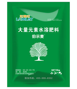 沖施肥，拉姆拉，翠姆