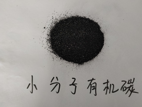 水溶肥，拉姆拉，翠姆