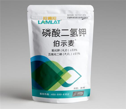 磷酸二氫鉀，拉姆拉，翠姆