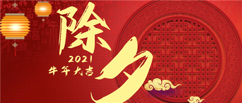 水溶肥，拉姆拉，翠姆