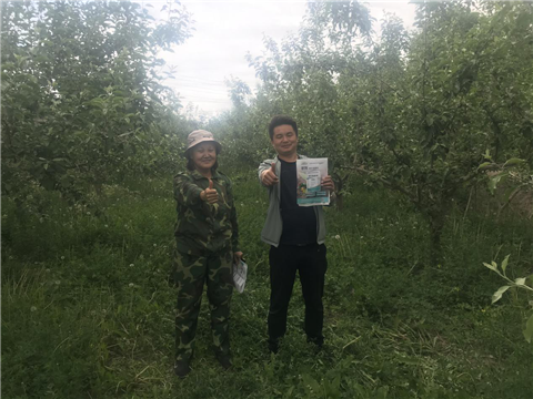 微生物菌劑，拉姆拉，翠姆