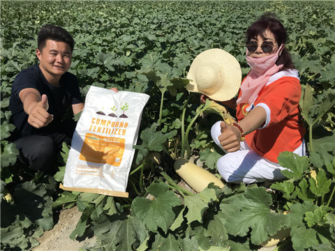 微生物菌劑，拉姆拉，翠姆