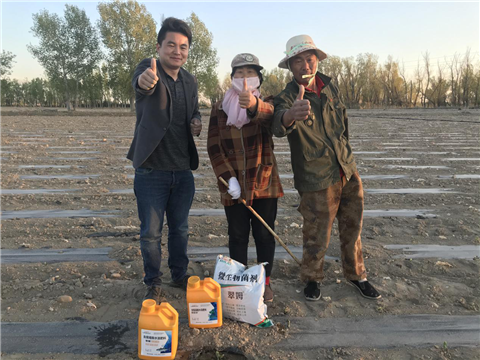 微生物菌劑，拉姆拉，翠姆