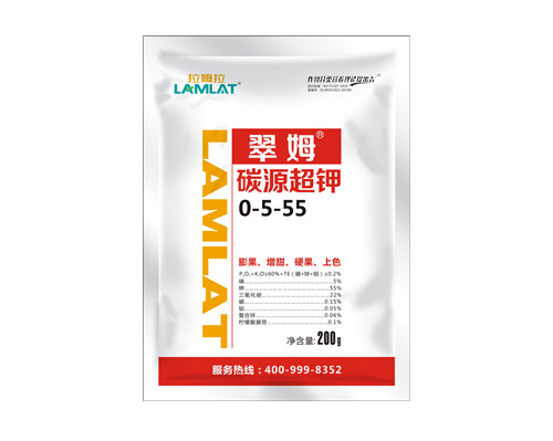 大量元素水溶肥料，翠姆，拉姆拉