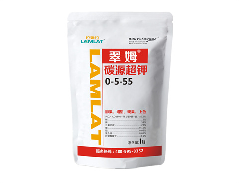 水溶肥，拉姆拉，翠姆